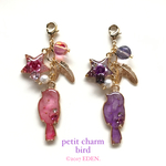 petit charm bird/purple.