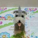 羊毛フェルト シュナウザー君