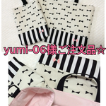 yumi-06様専用☆レッスンバック シューズ袋