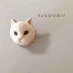 ◇白猫ブローチ◇羊毛フェルト
