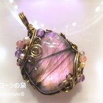 パープルラブラドライト