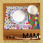 【L】ランチョンマット（ナプキン ランチクロス）