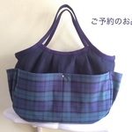 ご予約のお品☆前ポケット付グラニーバッグ☆デニム