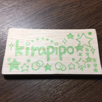ショップロゴデザインはんこ