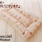【wan様オーダー品】