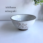  うさぎ 茶碗 