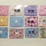  送料無料☆選べる3枚☆Kidsガーゼマスク・S