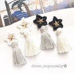 ビーズ刺繍の星のタッセルピアス☆イヤリング☆★