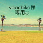 [yaachiko様 専用]  コンチョ付き バングル  ☺︎ シルバー