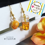 パンケーキと蜂蜜小瓶のピアス♪