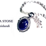 18×13mm ラピスラズリ天然石ネックレス