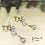 【送料無料】Haru earring