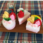 リボンちゃんケーキ（いちご）