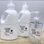 51★ランドリー.洗剤ラベル★12枚セット