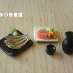 ミニミニ熱燗と肴（ししゃも＆刺身）