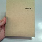 Lila Bear作品集2017