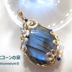 ラブラドライト