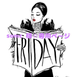 somc 様☆専用ページ
