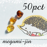 （50個）琥珀色天然石風アクリルビーズ