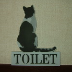 トイレ　猫　ＴＯＩＬＥＴ　ＣＡＴ　かわいい後姿　猫好き　プレゼント