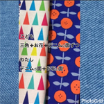 H様専用 カラフルチューリップハット♡