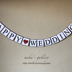  ⑤「HAPPY♡WEDDING♡」マット紙  ウェディングガーランド☆結婚パーティー☆（送料込）