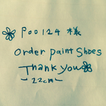 orderpaintshoes  paintshoes 2点