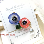 アネモネのイヤーカフ <Anemone series>