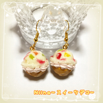 コロコロアイスのピアス（グミーアイス）