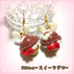 うさ耳コロコロアイスのピアス(チョコレート＆ホワイト）