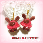 うさ耳コロコロアイスのピアス(カシス＆チョコレート）