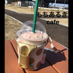 もちあるきカフェ 〜グリッタードット×白〜