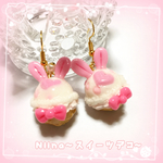 うさ耳コロコロアイスのピアス(バニラ＆ストロベリー）