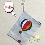 🎈前後で柄の違う🎈可愛い巾着 中くらい 