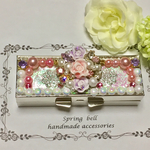 【訳あり】印鑑ケース  romantic pink rosy garden