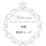 レトロアンティークボタンピアスイヤリング