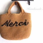 Merci “ありがとう” バッグ＊T様オーダー品＊
