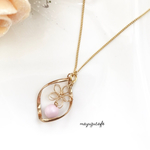 ツイストフラワーネックレス ピンク