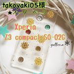 takoyaki05様★オーダーページ