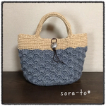 麻バッグ♪　No.202
