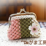 小花レザーモチーフ（薄ピンク）ヘンプがま口財布