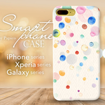 スマホケース カラフル