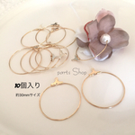 再販 【銅製高品質】　丸カン付きフープ金具  直径約30mmサイズ（約28mm〜32mm）  イアリング・ピアス金具　アクセサリー補材　