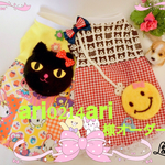 ari0214ari様オーダー商品