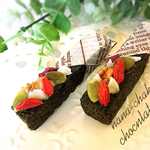 抹茶チョコバーのヘアクリップ