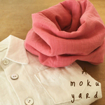 春待ちガーゼのスタイ兼ネックウォーマー　＊フラミンゴ＊