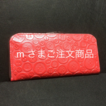 ご注文商品  超軽量『ラウファス』安心感 長財布 ボタン柄レッド