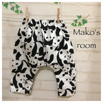 サルエルパンツ　♪北欧調パンダ🐼♪　80・85・90