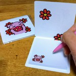 お花でしあわせ…メモ用ふせん
