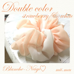Double color twist♡strawberry×white
